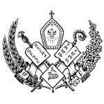badiarkaran logo